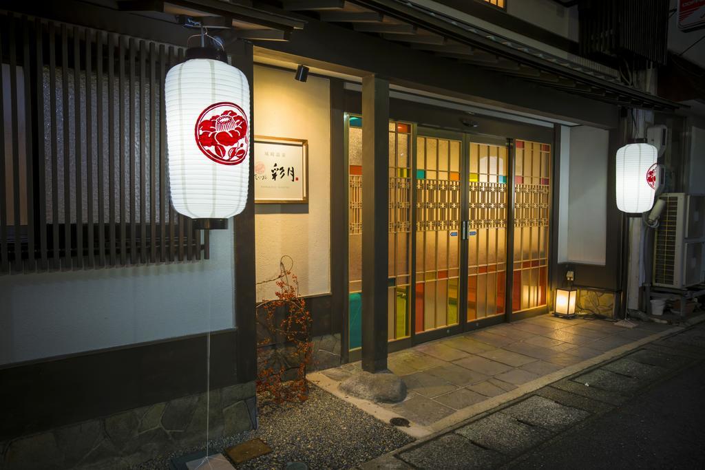 Hotel Kinosaki Onsen Hanakouji Saigetsu Toyooka  Exterior foto